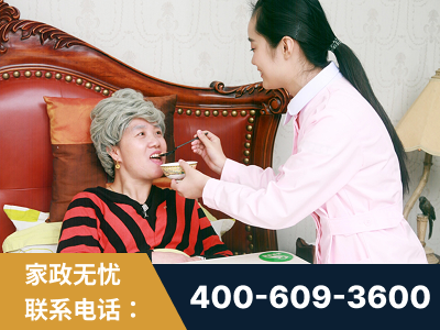 锡林浩特-照顾老人保姆