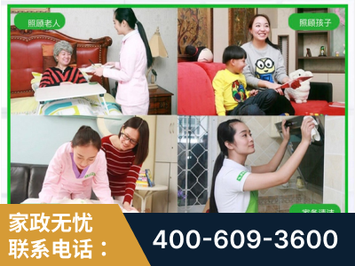 锡林浩特-企业展示图