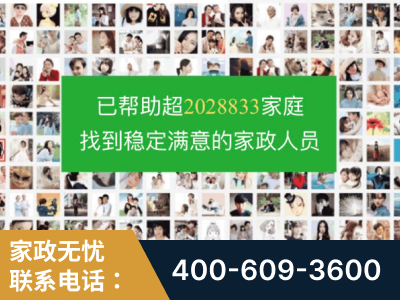 锡林浩特-企业展示图
